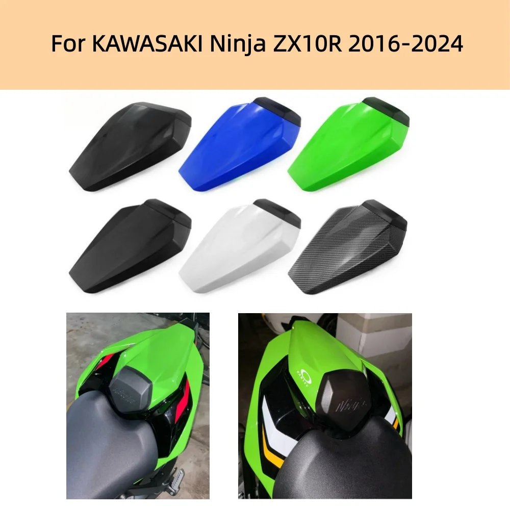 ZX10R Motorcycle Pi… - image