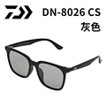 8026-GRAY