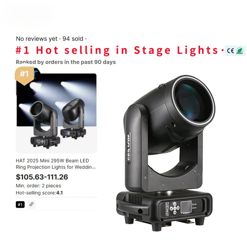 2025 295 واط شعاع LED حلقة أضواء الإسقاط الزفاف KTV DJ DMX512 وضع التحكم 295 14R