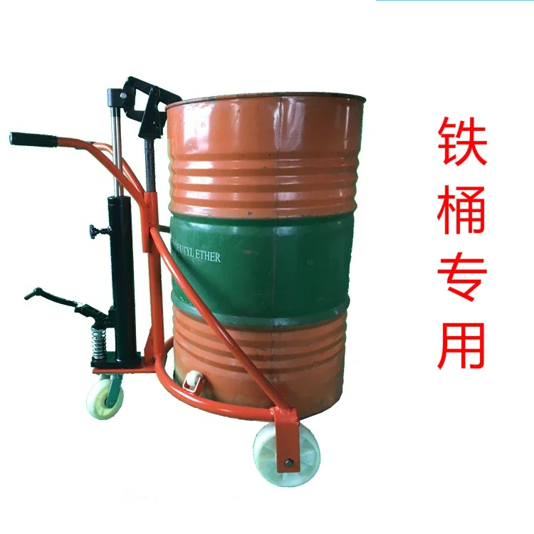 Foot operated hydraulic oil drum handling vehicle/plastic drum lifting vehicle/handcart/drum transport vehicle manual