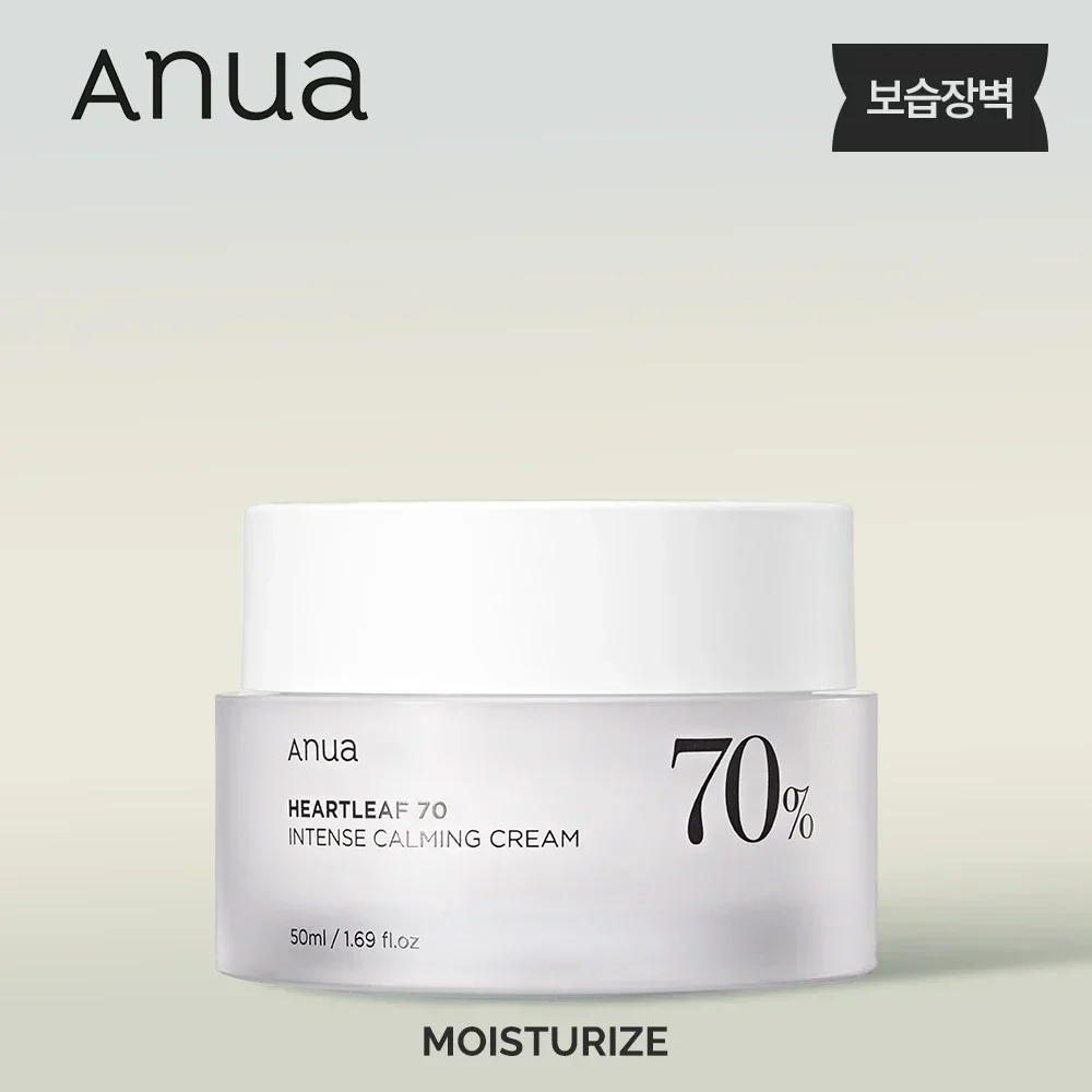 ANUA facials skin care product Heartleaf 70 high quality korean creams for the face 50ml ordinary original products