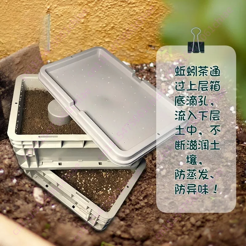 Earthworm Compost Box, Bait Feeding, Breathable Household Food Waste Compost Fermentation Bucket, Flower Fertilizer Breeding Box