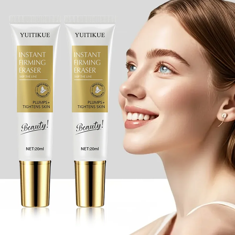 YUITIKUE كريم عين مضاد للتجاعيد والدوائر الداكنة، مرطب، مضاد للانتفاخ، مضاد للشيخوخة، حمض الهيالورونيك للعناية بالعين