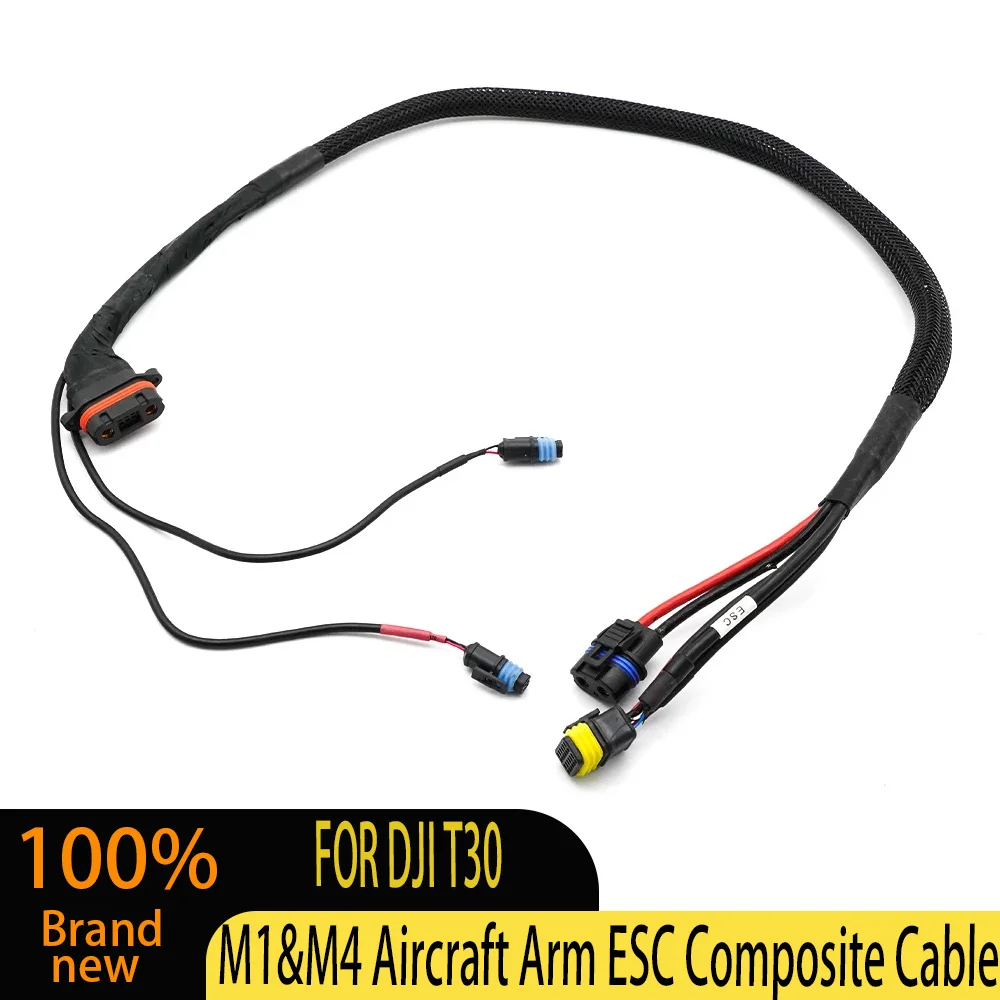 

DJI Agras M1&M4 Aircraft Arm ESC Composite Cable Suitable for T30 Agriculture Drone Accessories Plant Protection UAV Repair Part