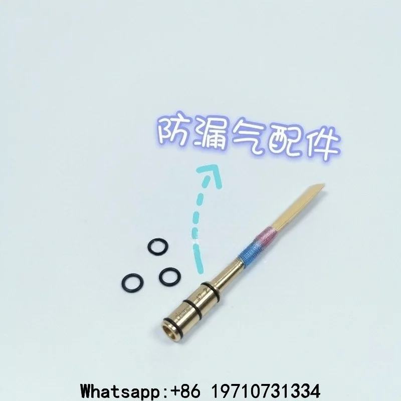 47-2 Oboe, Metal Whistle Seat, Accessories, Anti-Leak Ring