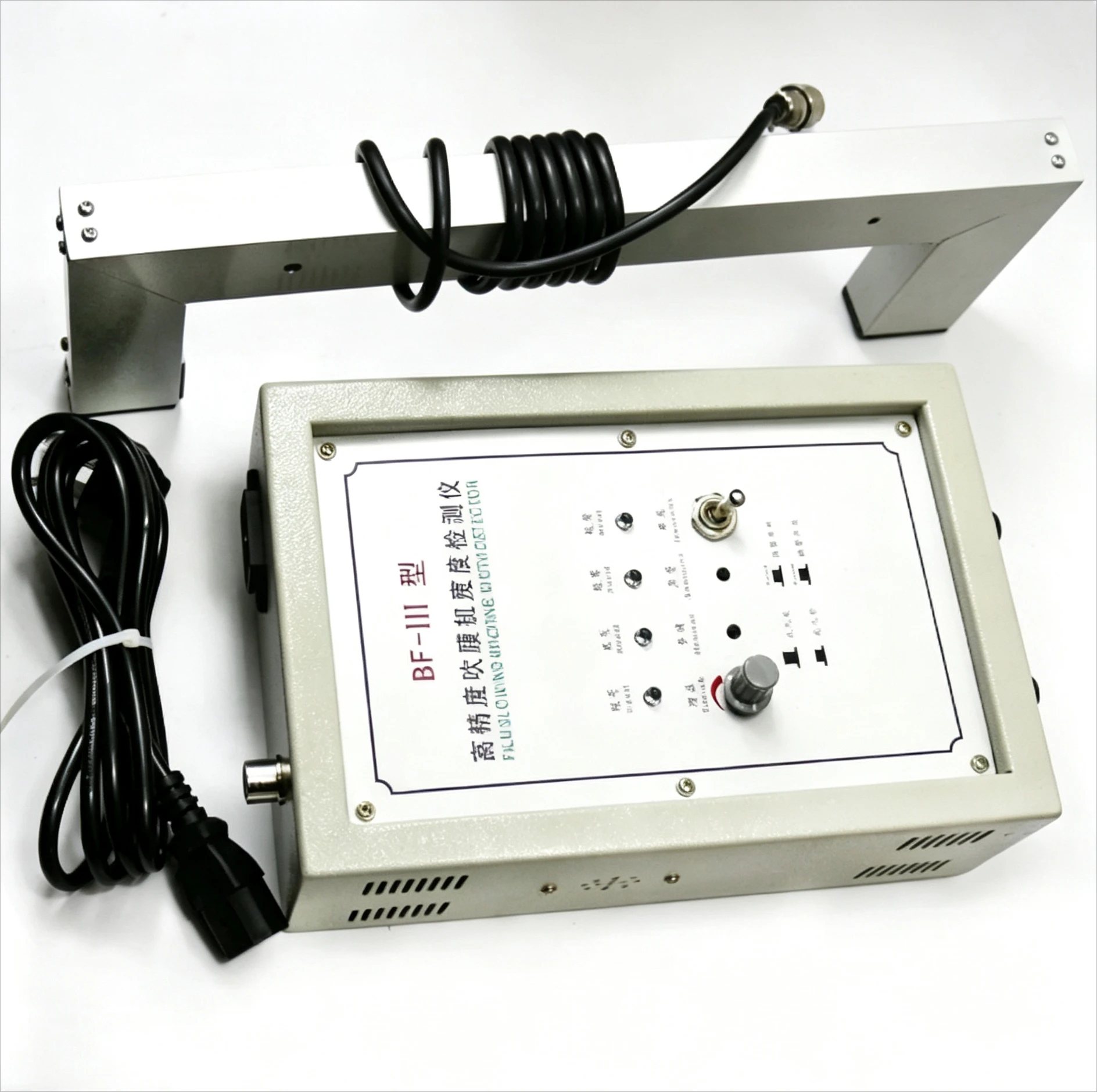 BF-3 Blown Film Machine Air Replenishment Controller High Precision Film Bubble Width Monitoring Control Instrument