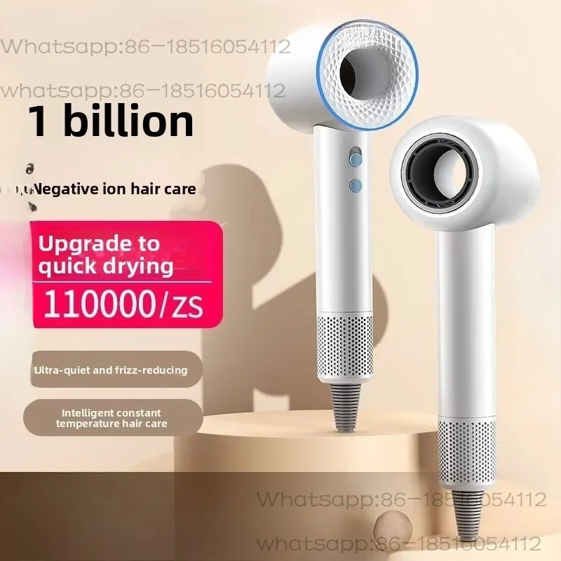 High-speed hair dryer household wind quick drying negative ion hair care hollow constant temperature silent hair dryer