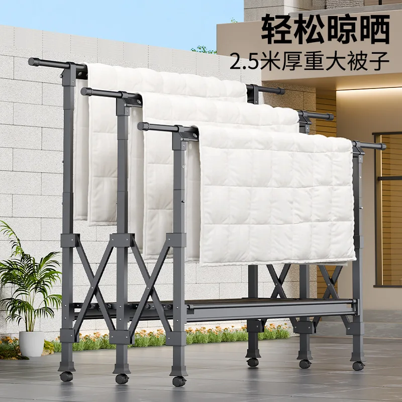 Clothes drying rack floor-to-ceiling folding indoor quilt drying artifact yard drying rack household indoor balcony lifting cool