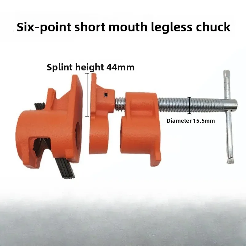 

Water pipe clamp combination fixture 6 pipe chuck