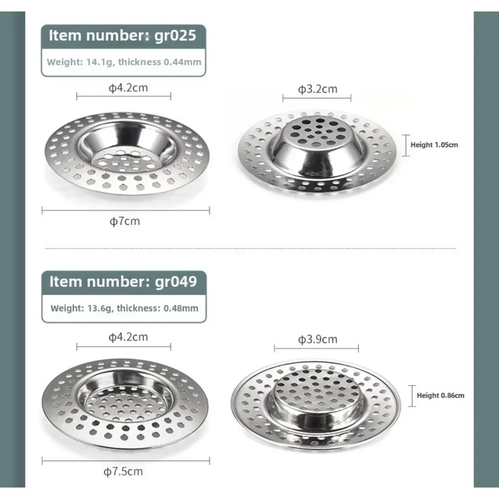 New Sink Strainer Kitchen Sink Grid Filter Drain Hole Filter Mesh Protection Against Clogging Kitchen Accessorie Stainless Steel