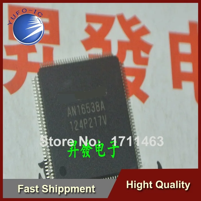 Free Shipping 10PCS  Of Plasma LCD Chip AN16538A YF0913