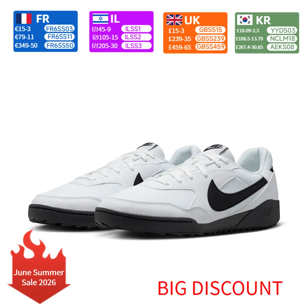 

Nike Terra Manta Unisex Shoes Comfort Cushioned Durable Lightweight for Casual Everyday Wear HQ4502-100