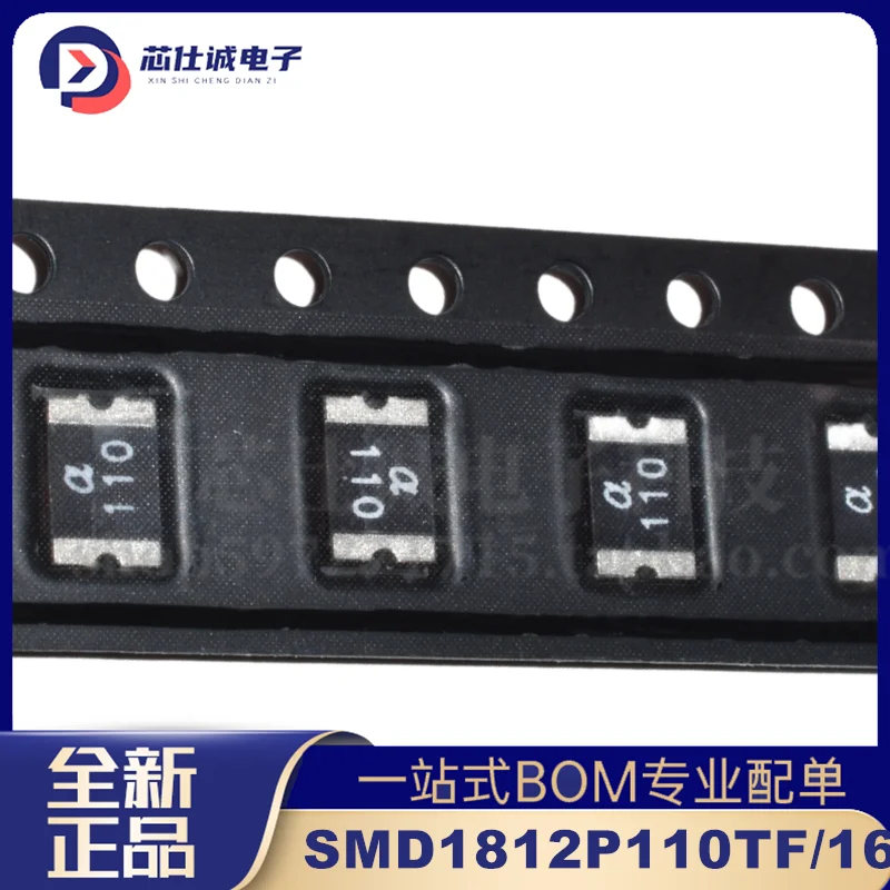 10PCS Original 1812 SMT PTC Resettable Fuse 1000ma 1A 16V SMD1812P110TF/16