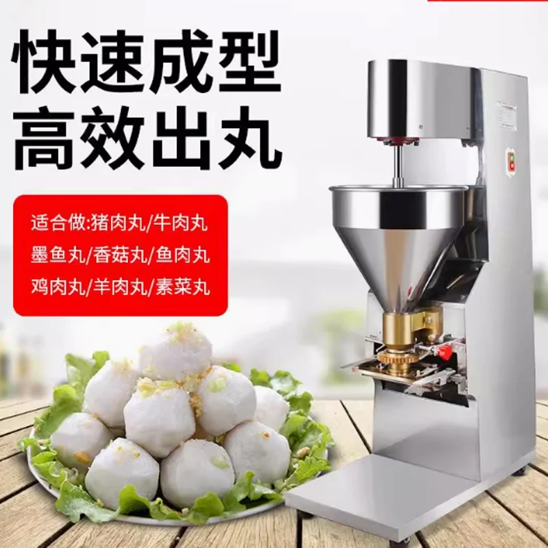 Automatic Fish Meat…