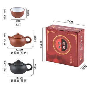 8 mejores ventas yixing tetero - №7