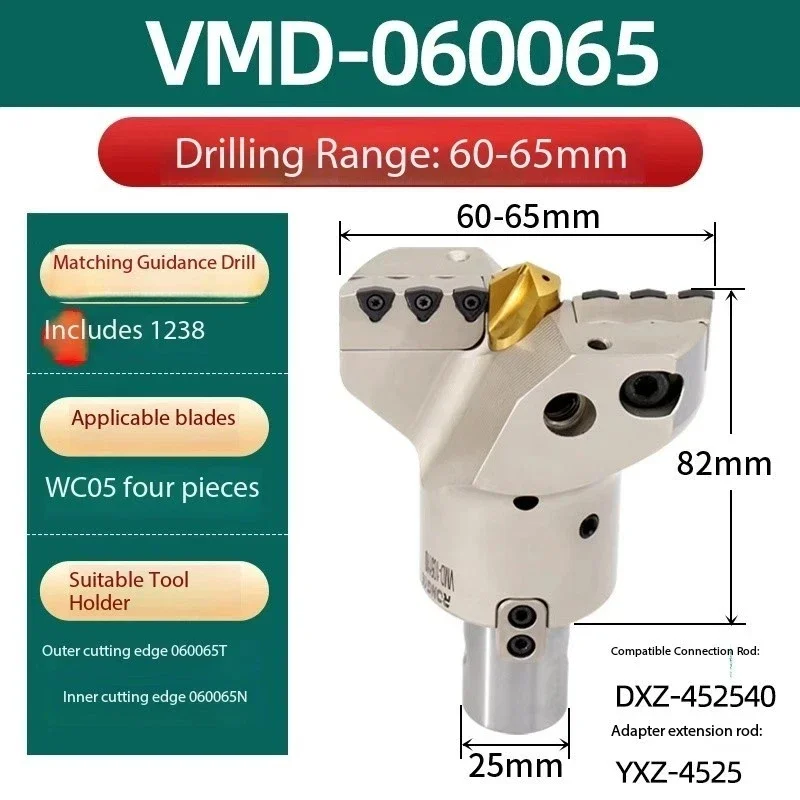 VMD MDD Large Diameter Indexable U Drill 45-200mm Deep Hole Drilling Internal Coolant Fast Machining