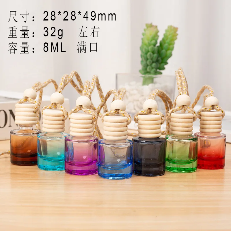 8ml Car Hanging Glass Bottle Air Freshener Empty Bottle Aromatherapy Pendant Diffuser Car Decoration Aromatherapy Ornament