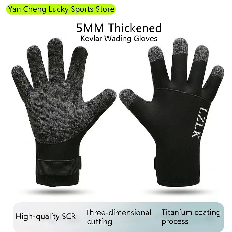 5MM CR Titanium Coated Kevlar Diving Gloves Anti Cut Wear Resistant Super Stretch Snorkeling Swimming Wetsuit Gloves Sports