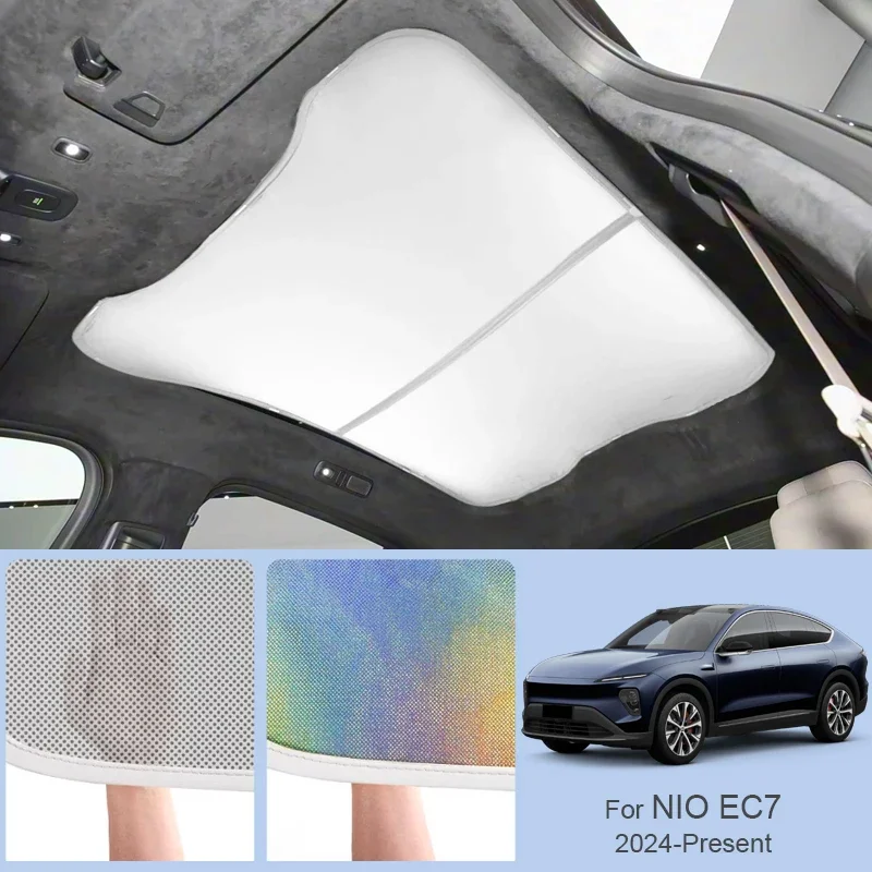 

Солнцезащитный козырек для люка автомобиля NIO EC7 2024-н.в., цветной, нано-изоляционный, с защитой от УФ-излучения, автоаксессуар