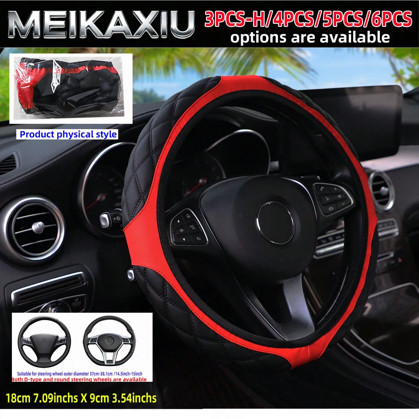 6 PCS set NEW PU leather car rimless steering wheel cover with shoulder guard, handbrake cover, gearshift cover,  armrest pad