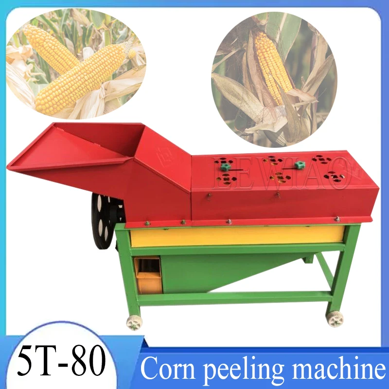 Semiautomatic Corn Peeling Machine Industrial Manufacture Agricultural Machinery