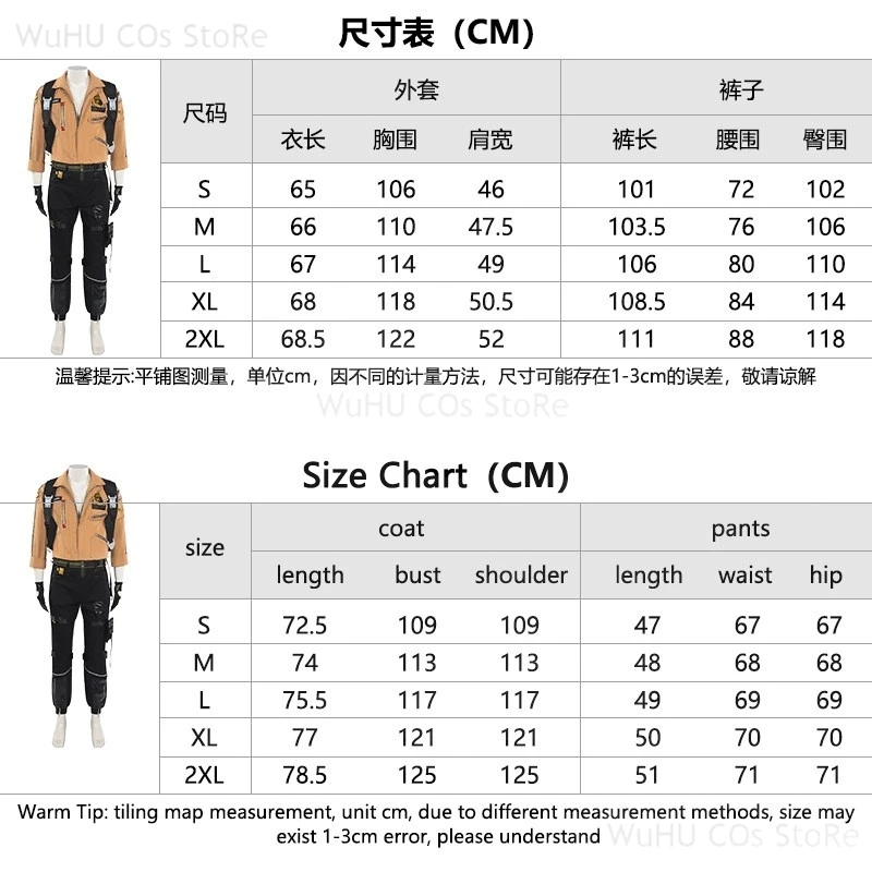 Brown Flying Jacket Supersonic Game Love And Deepspace Caleb Cosplay Costume Wig Uniforms Halloween Party Men Carnival Outfit