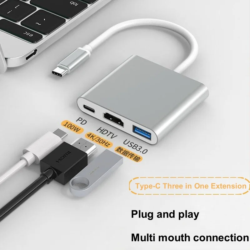 3 في 1 USB C Hub HDMI 4K محول محطة إرساء من النوع C لجهاز توصيل الكمبيوتر المحمول/الهاتف