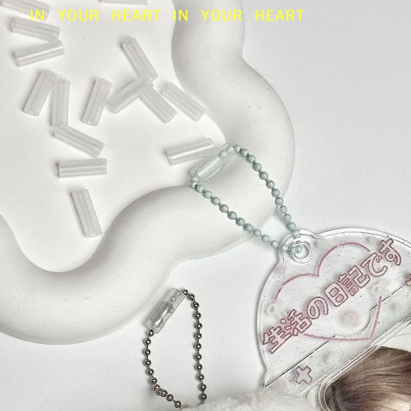 

Защитный чехол от потери с жемчужной цепочкой, креативный дизайн, аксессуары для DIY, 10/20/50/100 шт., высококачественная цепочка с подвесками-бусинами