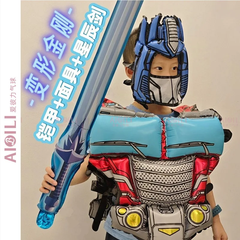 Transformateurs armure dessin animé ballon pour enfants masque portable et armure épée ensemble gonflable épaissi ballon cadeau de fête des enfants