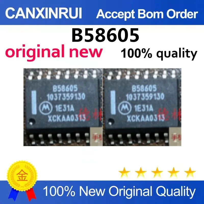(5-100piezas)New original car body computer board ECU chip B58605 can be shot directly