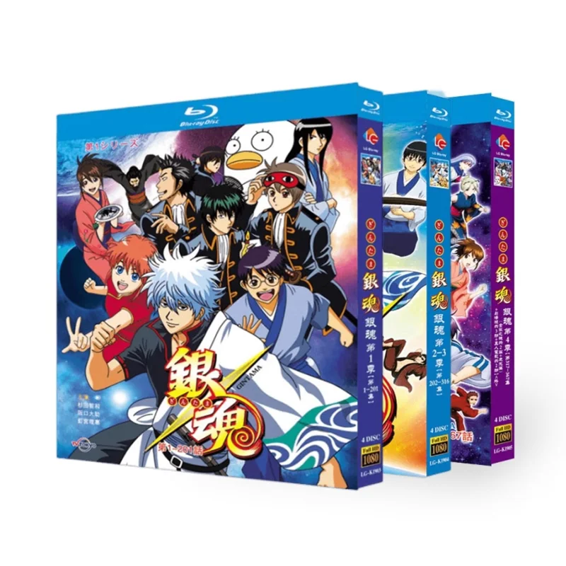 

Blu-ray Disc for Gintama Seasons 1-4 Episodes 1-367 plus Theatrical and Movie Versions