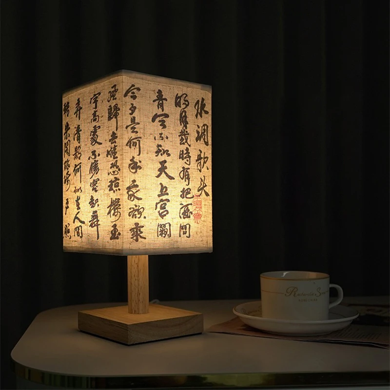 LED Square Decoration Table Lamps Simple Chinese Style Dimmable USB Plug Night Light Fabric Lampshade Bedroom Bedside Lights