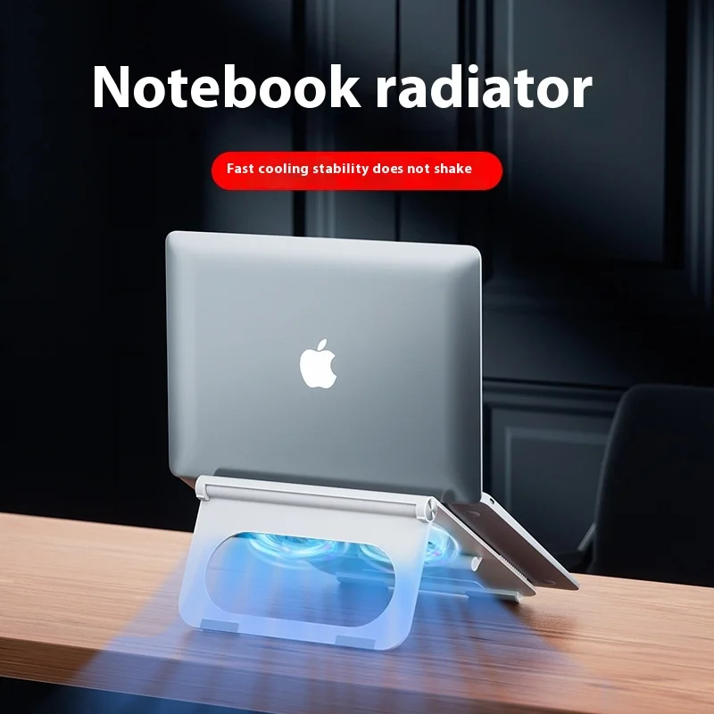 Laptop Stand Desktop Lifting And Height Increasing Bracket Folding Heat Dissipation Portable Customized Laptop Accessories