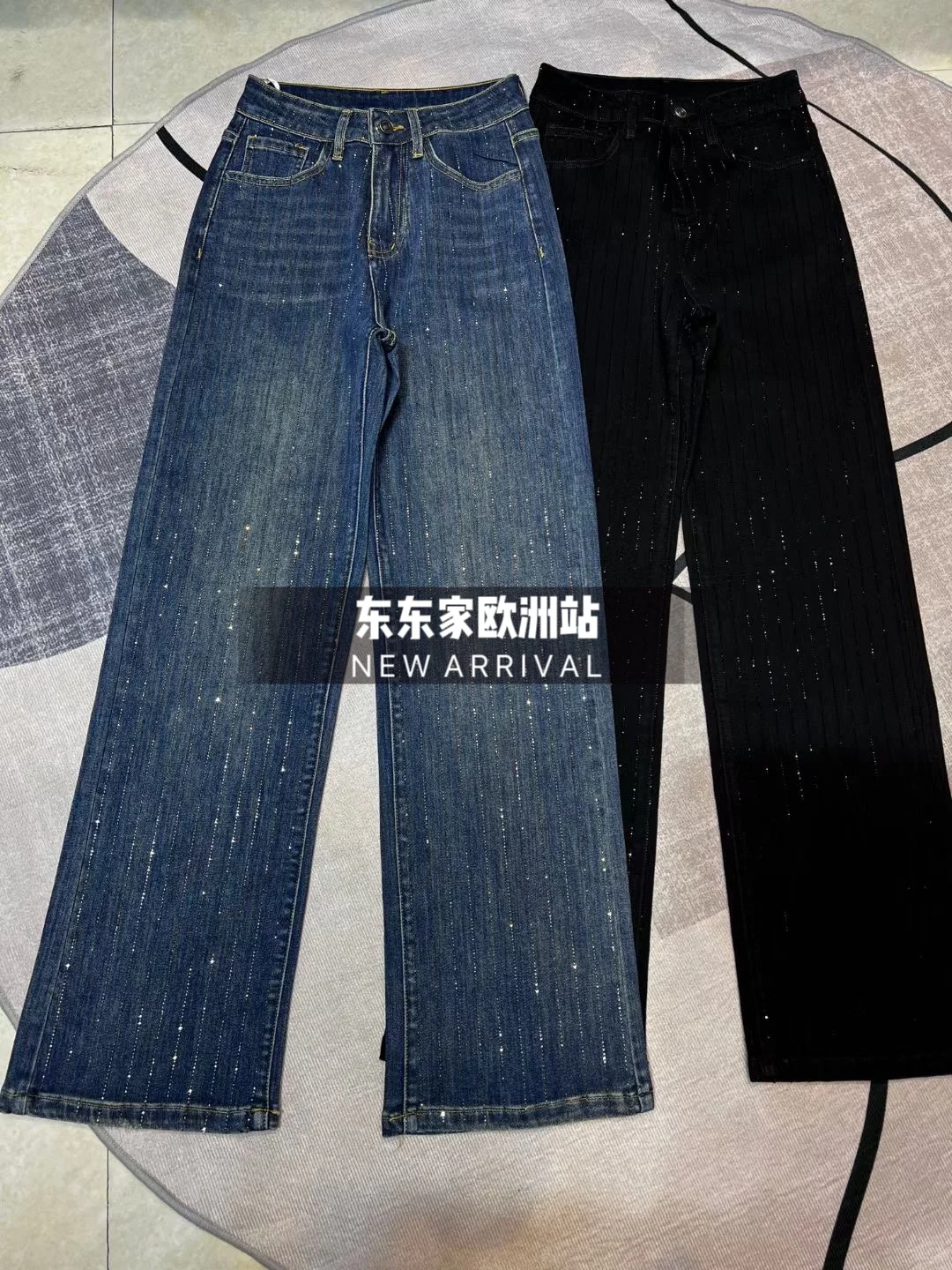 European Station Heavy Full Body Striped Rhinestone Straight Jeans 2024 Spring New Fashion High Waist Streetwear Denim Pants