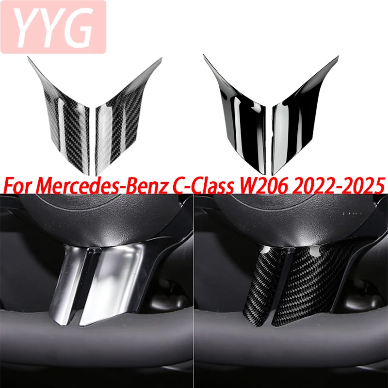 

Декоративная накладка на нижнюю часть рамки рулевого колеса для Mercedes-Benz C-Class W206 2022 2023 2024 2025