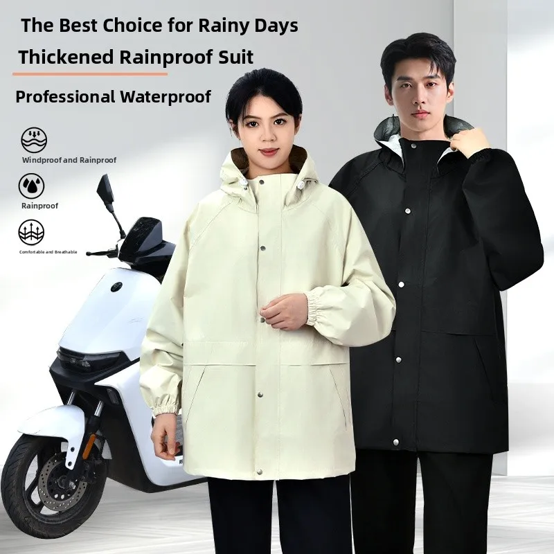 

Длинный уличный плащ унисекс: дышащий, водонепроницаемый, износостойкий, однослойный, ветрозащитный, с защитой от УФ-излучения, для весны и осени