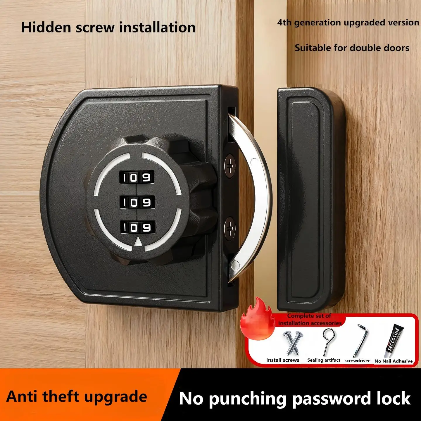 

No drilling password lock drawer cabinet lock cabinet door cabinet lock cabinet shoe cabinet double door lock wardrobe door lock