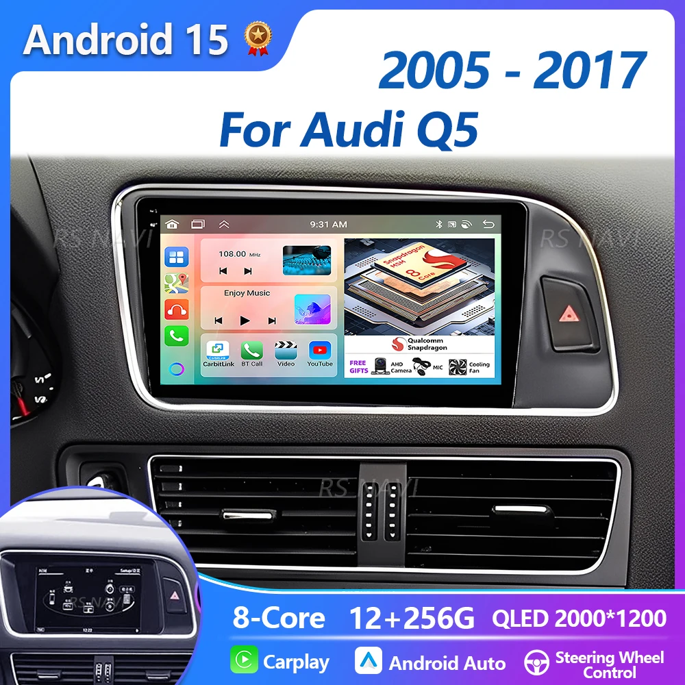 Plug and Play Android 15 Carplay Auto 2K Screen Car Radio Multimedia Player For Audi Q5 2005-2017 DSP Qualcomm Stereo Navigation