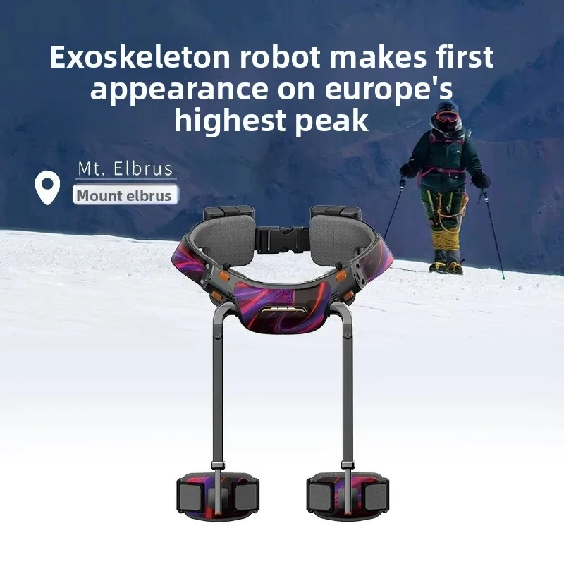 

Walking Assist Exoskeleton Robot – Leg Strength Enhancer for Hiking & Mountaineering, Outdoor Mobility Aid