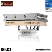 Noctua-radiador de 4 tubos de calor de NH-L12S, ventilador fino de 12cm, compatible con torre multiplataforma 1700/115X/AM4
