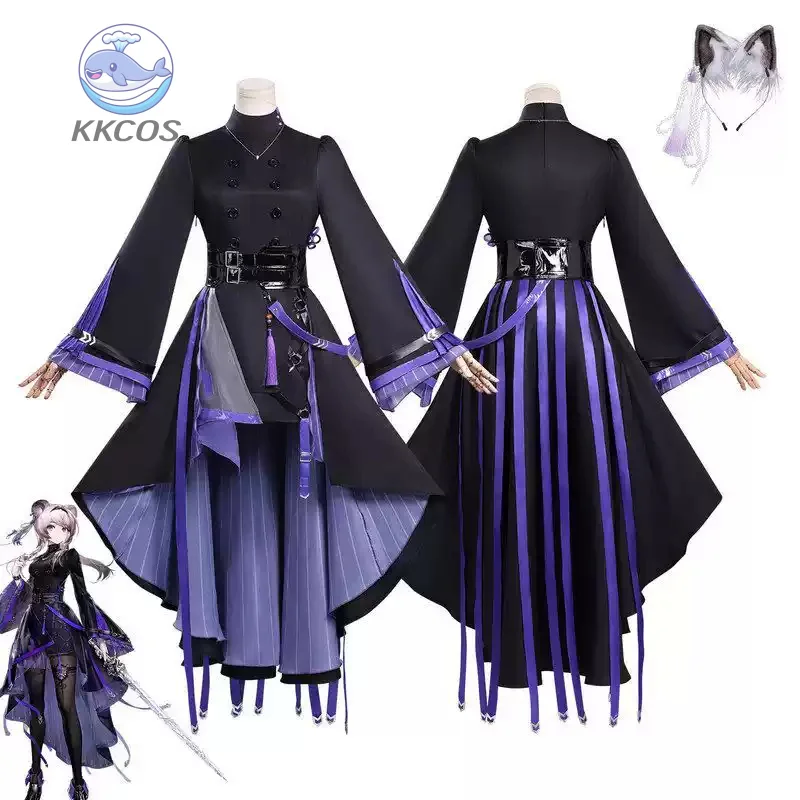 

Cosplay Collab Series: Arknights LinYuhsia Cosplay Costume Halloween Costume KKcos