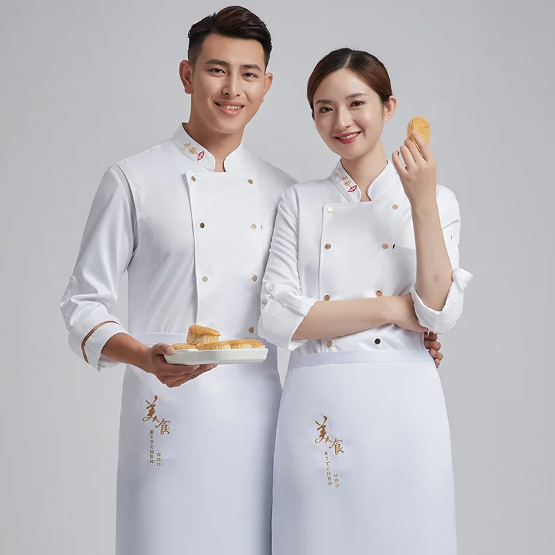 Chef Overalls Men's Long-Sleeved Autumn and Winter Restaurant Western Food Canteen Kitchen Clothes Dining Clothing