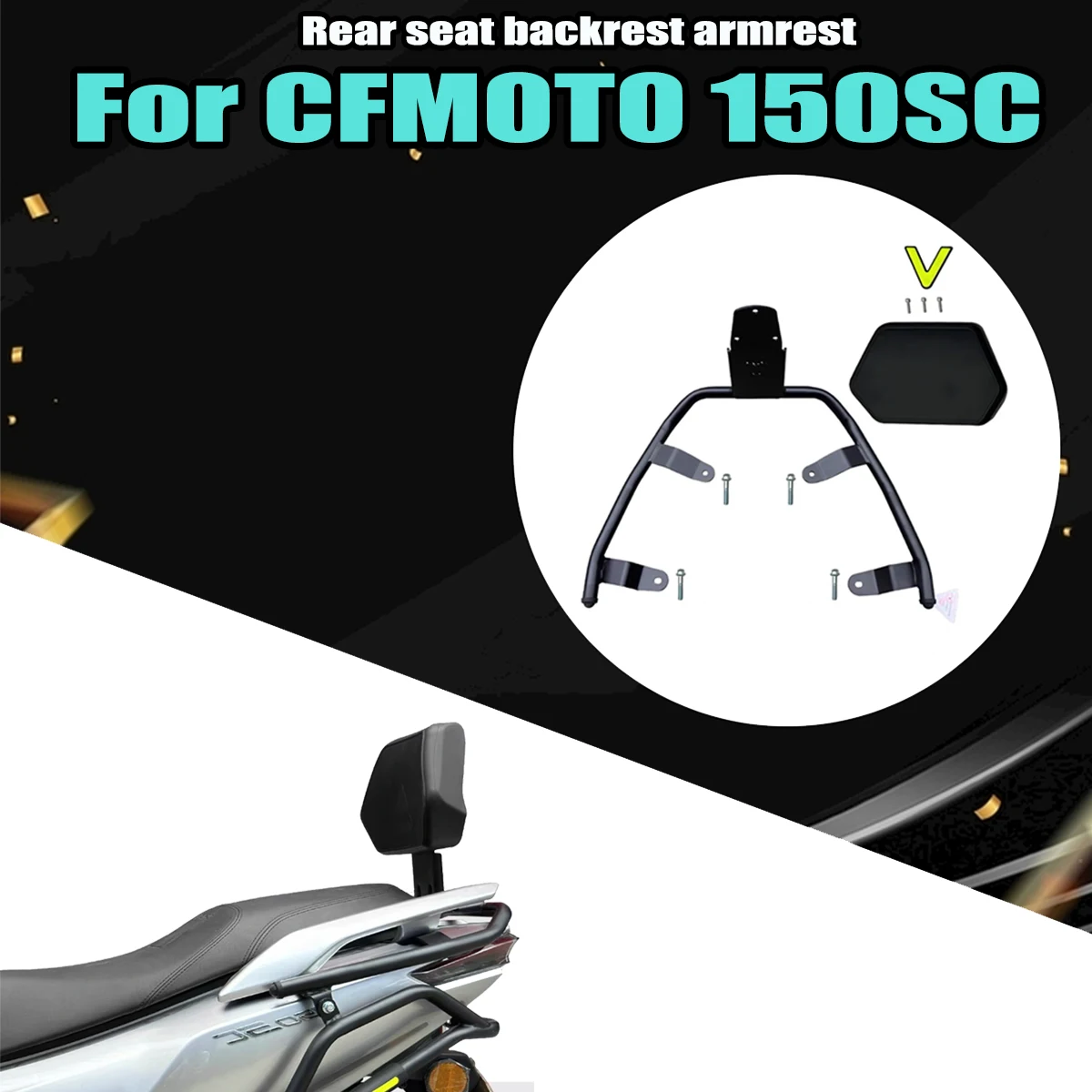 

Fit For CFMOTO 150SC 150-SC CF150T-31Rear backrest lumbar support CF150T-31 cushion firmly and reliably retains armrest