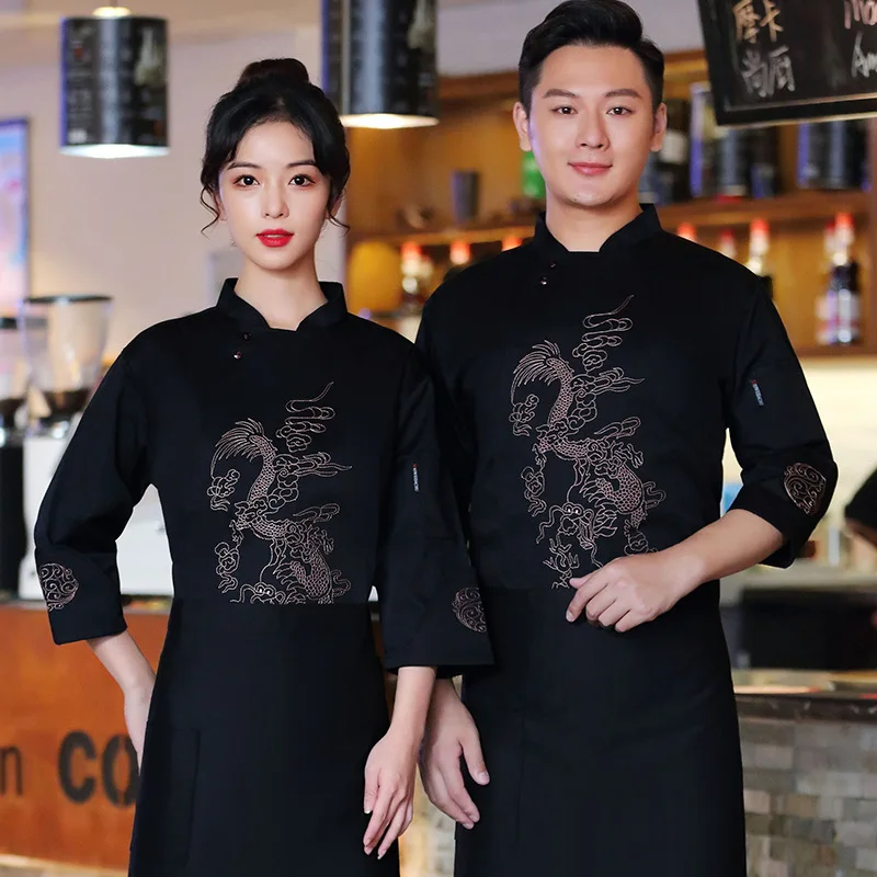 Estilo chinês chefe macacão homem manga longa outono e inverno roupas de cozinha do hotel jantar restaurante cozimento uniforme