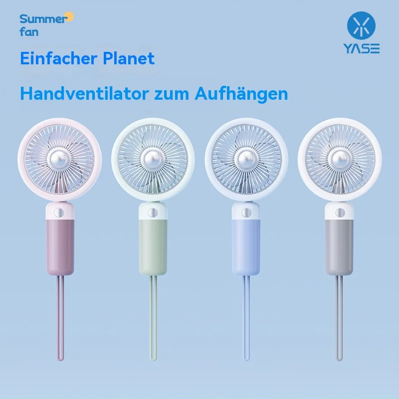 مروحة محمولة مع عمر بطارية ممتد: اختر من بين مجموعة متنوعة من الألوان