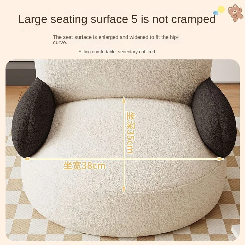 Home Ins Style Beanbag Sofa Living Room Bedroom Cute Cartoon Baby Hot Sale Lazy Sofa Velvet Bedroom Bedside Children Sofa