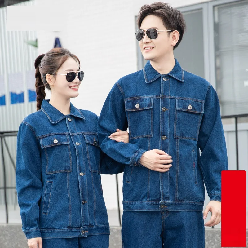 

Denim Work Clothing Welding Suit Jacket With Pants Durable Wear Resistant Flame Resistant Jeans Working Uniforms Work Coveralls