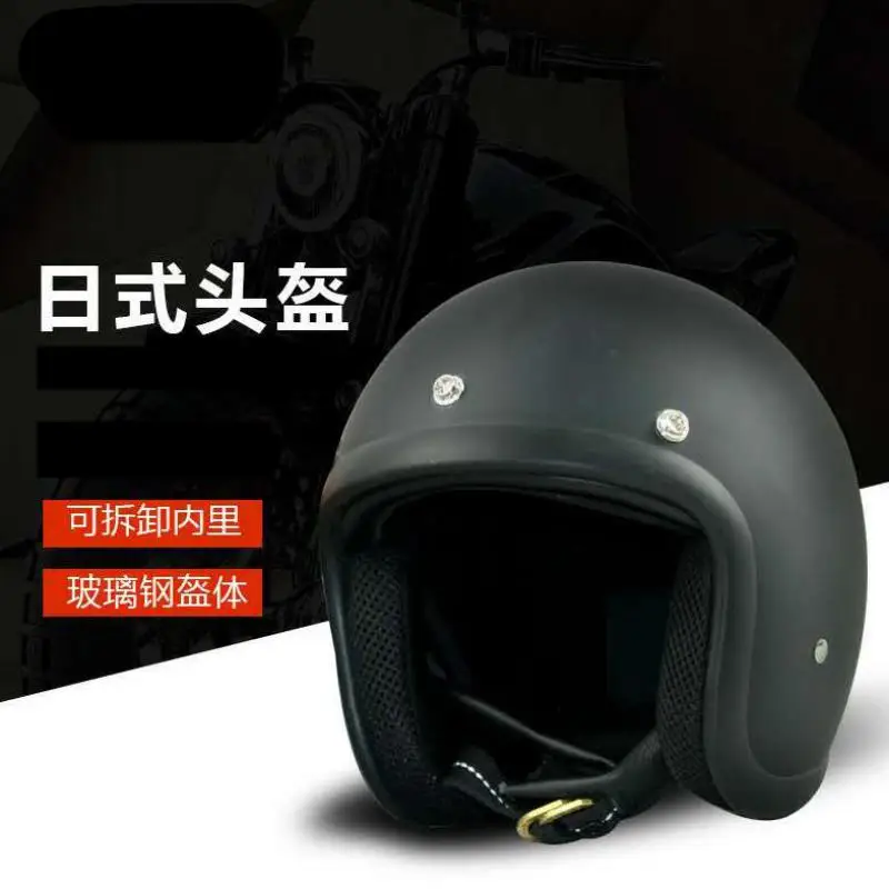 High strength fiberglass classic retro Open face 3/4 helmet, For Harley motorcycle and cruise motorcycle protection helmet 500TX