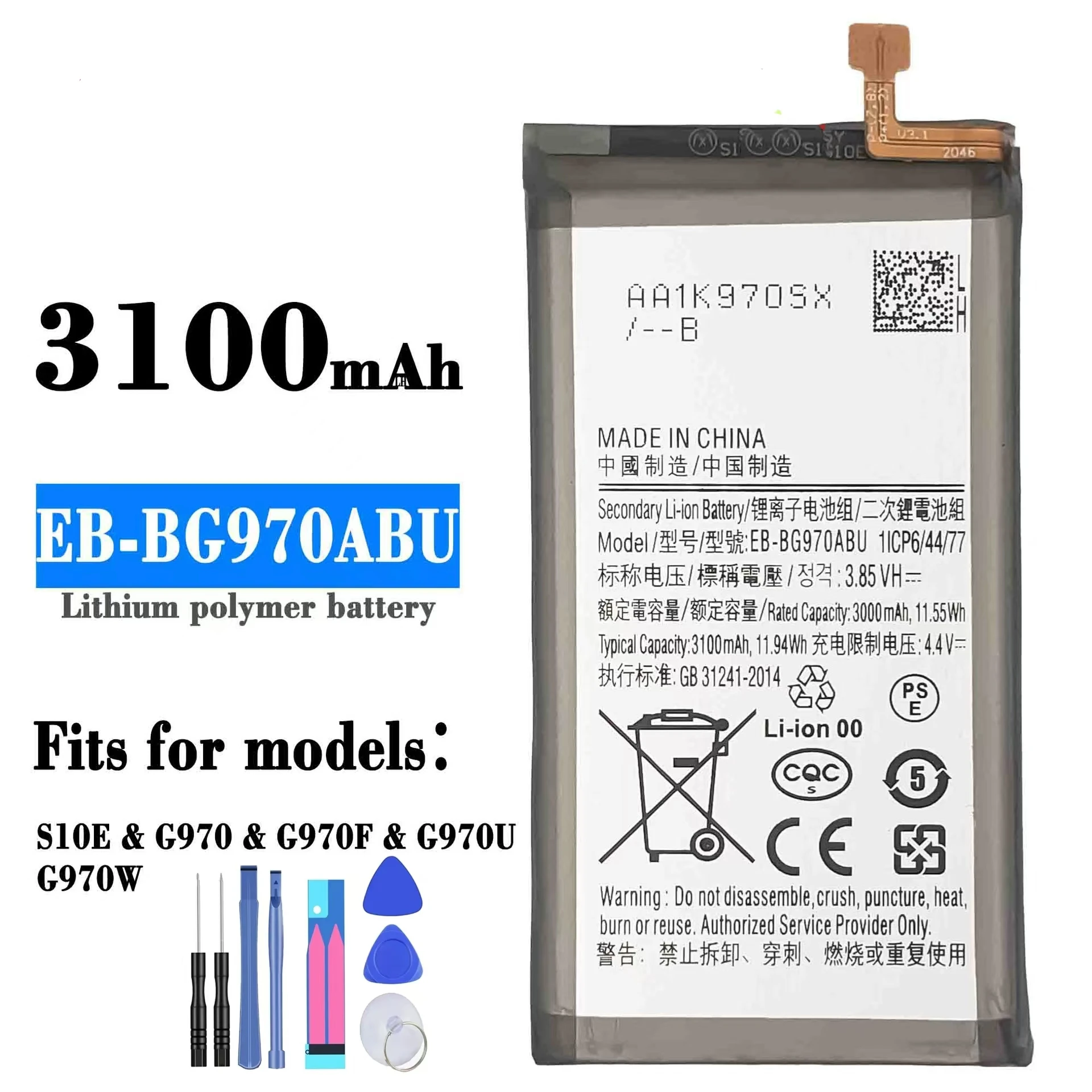 For Samsung S10E/G970/G970F/G970U EB-BG970ABU Original Battery, Mobile Phone Battery Replacement, Free Tools, Repair Parts