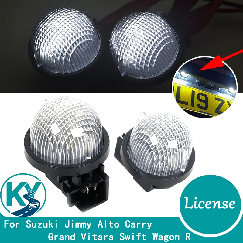 For Suzuki Jimmy Alto HA Carry Grand Vitara Swift Wagon R Baleno For Opel Agila 2000-2007 License Number Plate Light Accessories